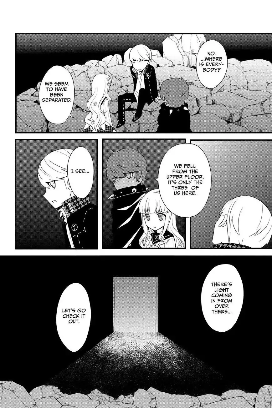 Persona Q - Shadow of the Labyrinth - Side: P4 Chapter 17 2